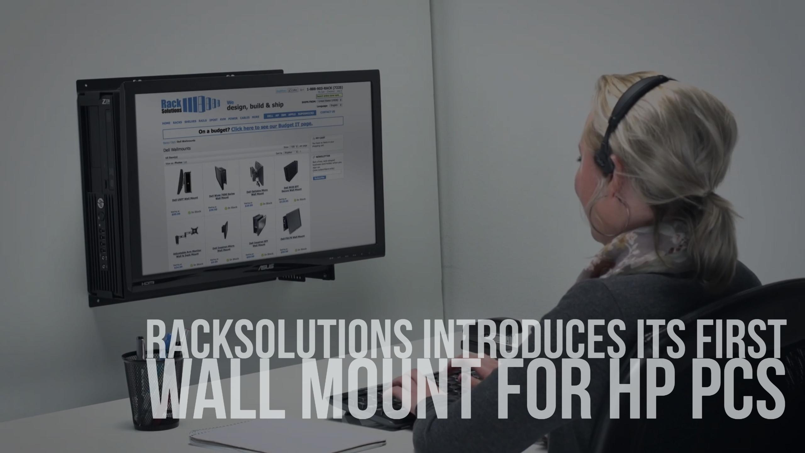 RackSolutions Introduces its first Wall Mount for HP PCs